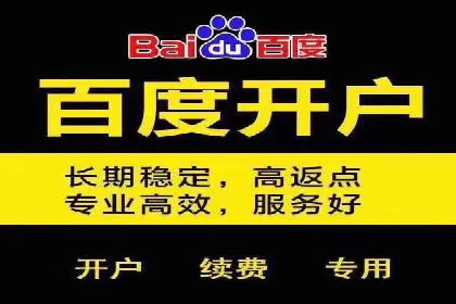 充值返点活动策划：吸引玩家的利器